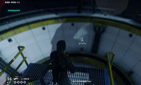 Steam正当防卫4手机版