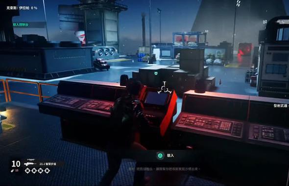 Steam正当防卫4手机版