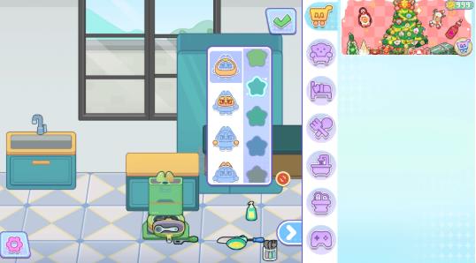 奇妙创意世界国际服