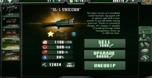 孤胆枪手1中文版