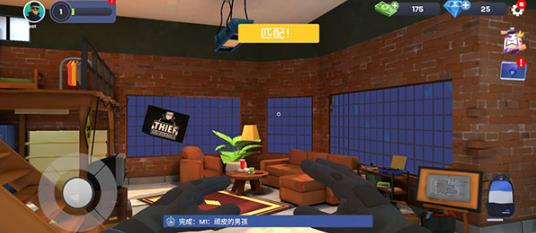小偷模拟器手机版