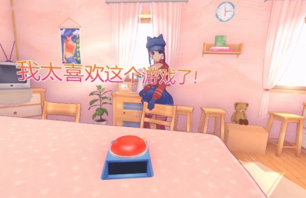 米塔游戏手机版