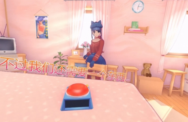 米塔游戏手机版