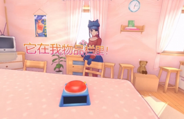 米塔游戏手机版