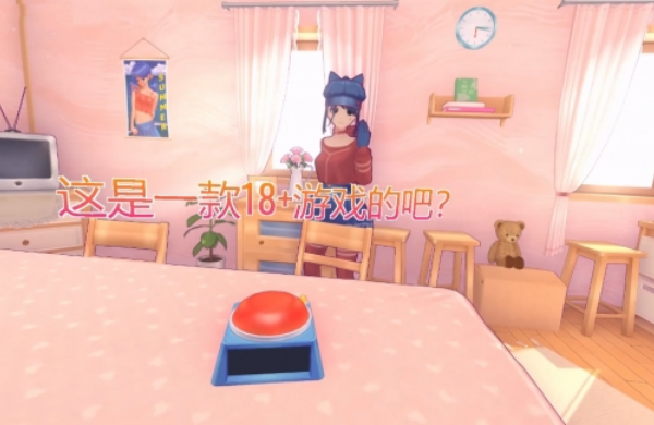 米塔游戏手机版