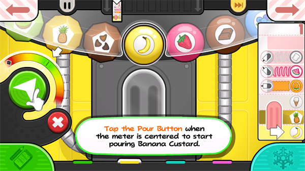 老爹冰棒店汉化版截图2