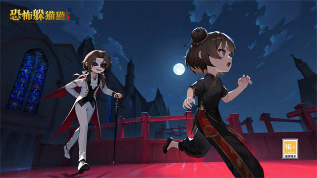 恐怖躲猫猫5截图1