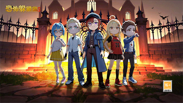 恐怖躲猫猫5截图2