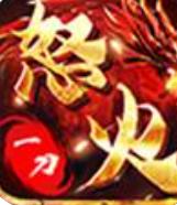 阿拉德之怒85级版本