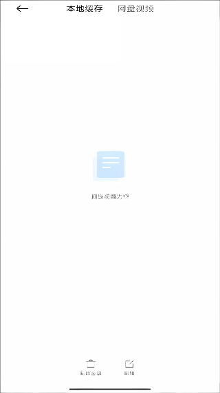 小米浏览器旧版