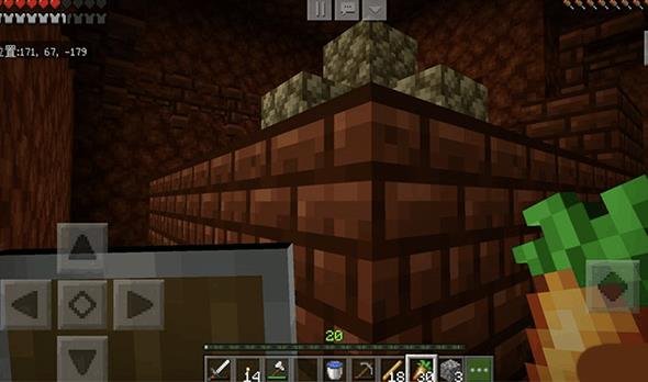 我的世界测试版