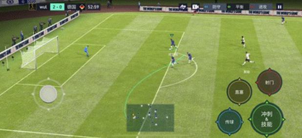 FFC足球世界体验服手机版