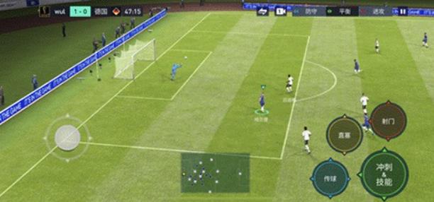 FFC足球世界体验服手机版