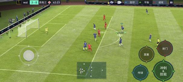 FFC足球世界体验服手机版