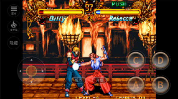 双截龙格斗街机版