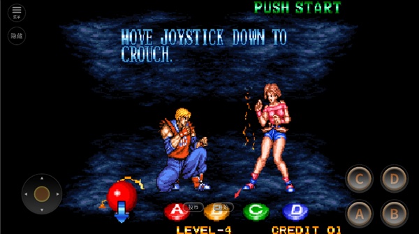 双截龙格斗街机版