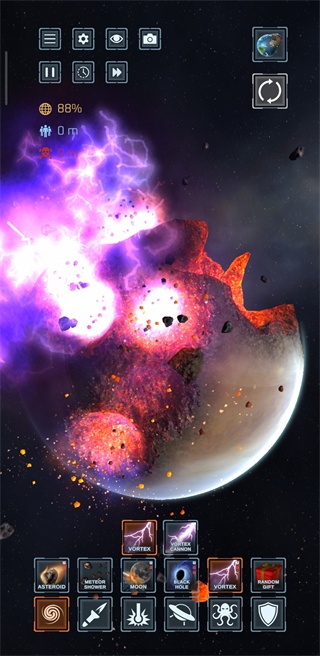 星球毁灭模拟器2.6.0