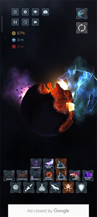 星球毁灭模拟器2.6.0