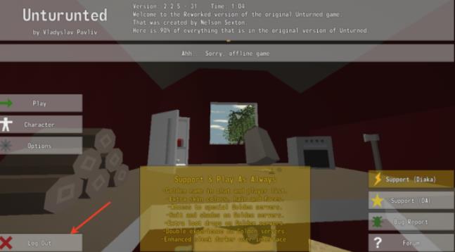 未转变者移植版