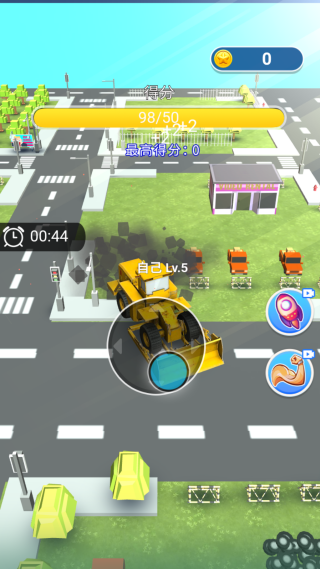 疯狂大铲车游戏