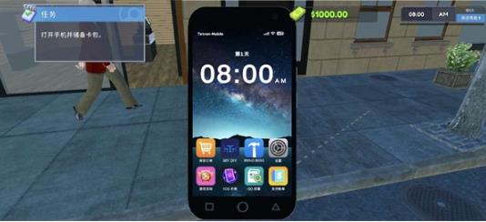 TCG卡牌商店模拟器手机版