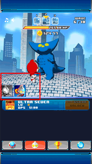 奥特曼兄弟联手2双人版