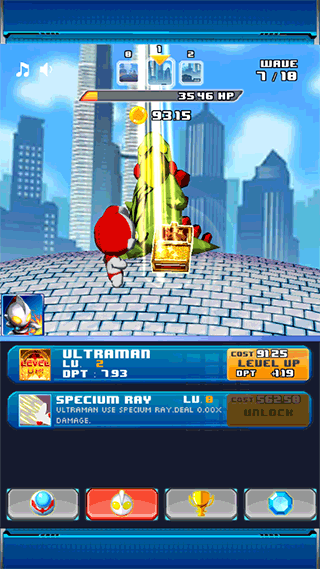 奥特曼兄弟联手2双人版