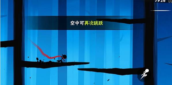 忍者必须死3最新版