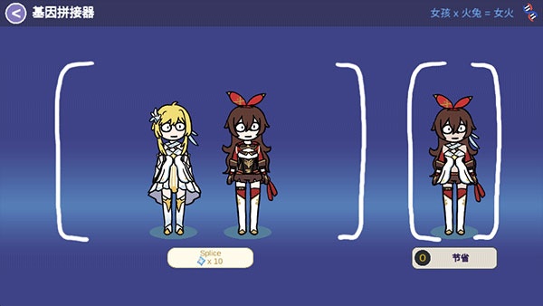 原神抽卡模拟器大聪明版最新版