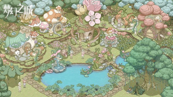 梦幻之城国际服截图2