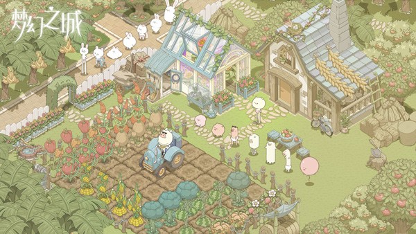 梦幻之城国际服截图3