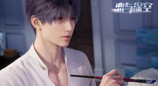 恋与深空渠道服