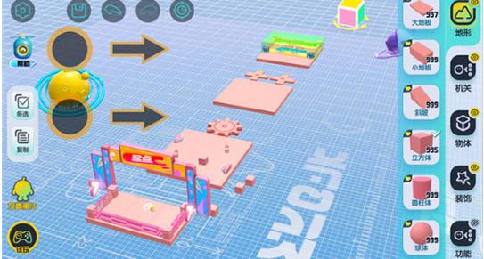 蛋仔派对快手版