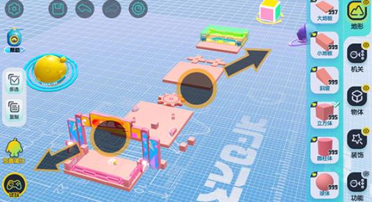 蛋仔派对快手版