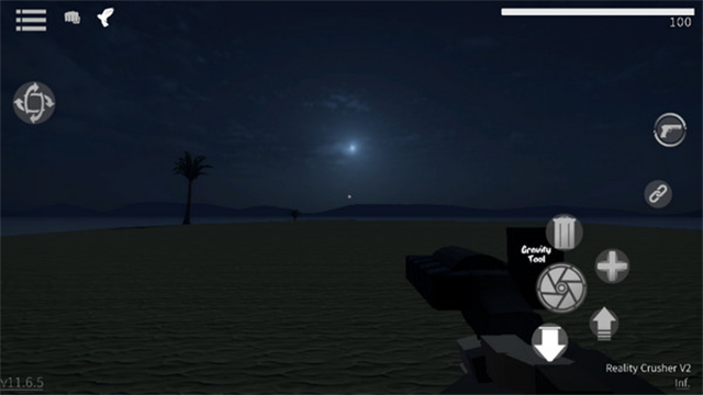 Gorebox社区联机版截图2