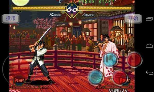 月华剑士安卓版