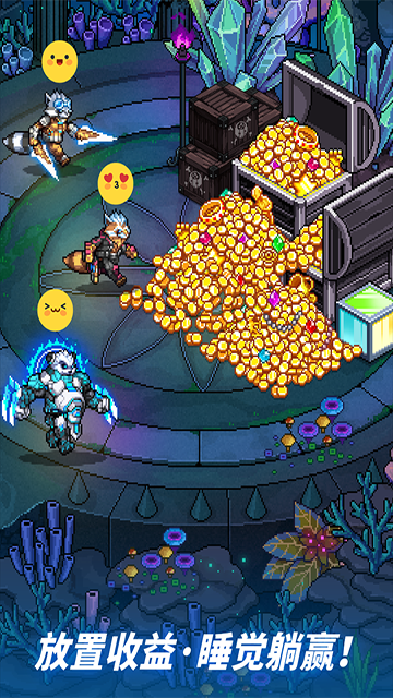 像素战神手游截图2