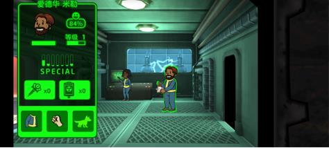 辐射避难所单机版