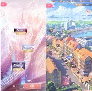 奇迹暖暖最新版