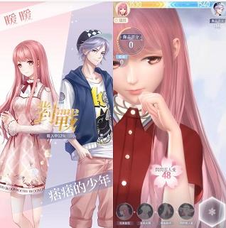 奇迹暖暖最新版