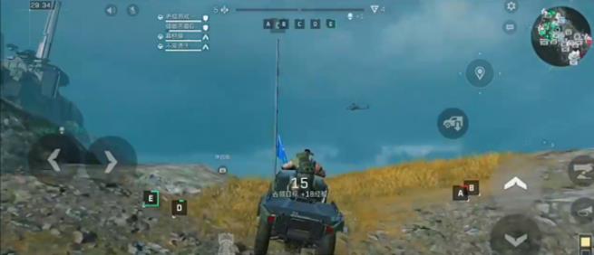 三角洲行动国际服手游