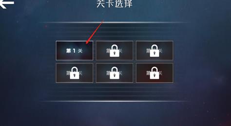 查尔斯小火车最新版