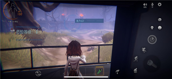 超自然行动组老版本