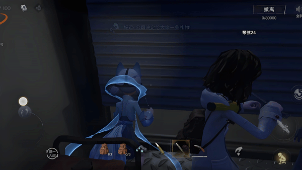 超自然行动组老版本