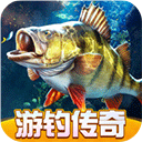 欢乐钓鱼大师手机版