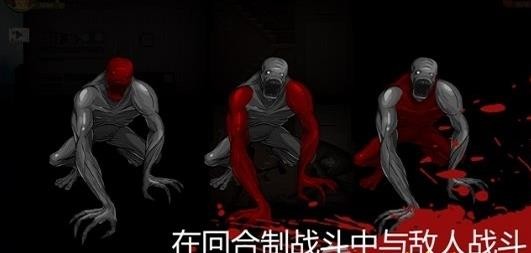 空山求生记中文版截图3