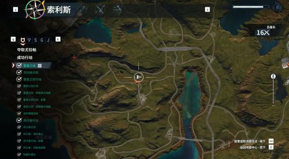 正当防卫4中文版