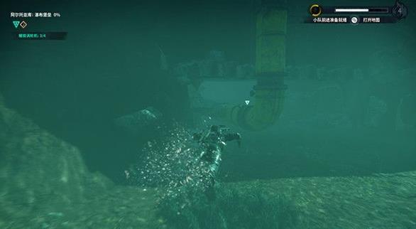 正当防卫4中文版