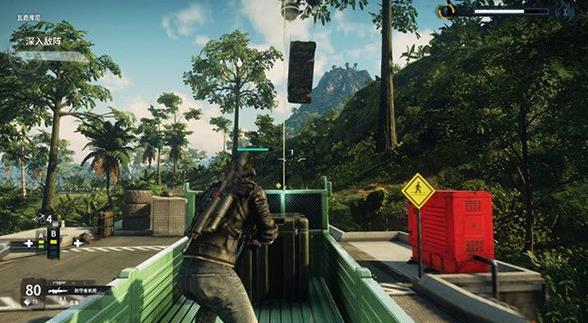 正当防卫4中文版