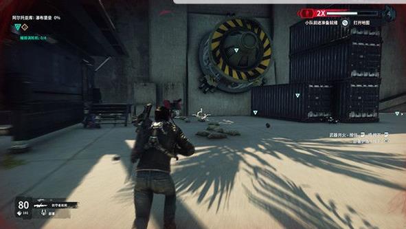 正当防卫4中文版